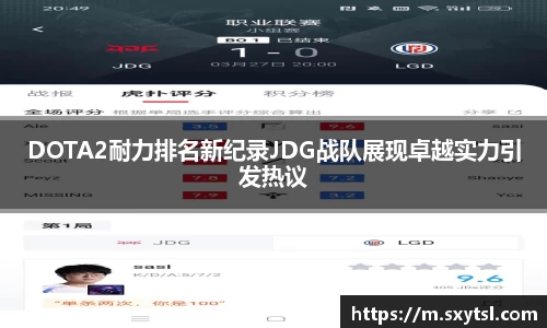mk体育