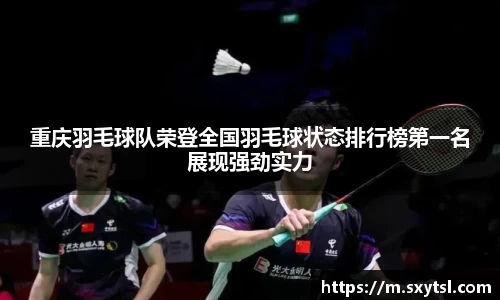 mk体育官网