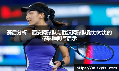 mksport体育