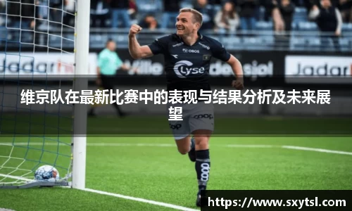Mksport体育app官网入口