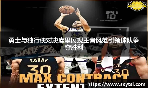 Mksport体育app官网入口