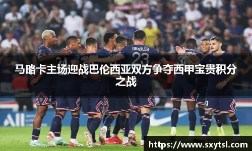 mksport体育
