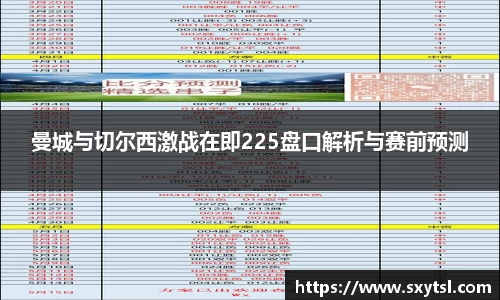 mk体育官网