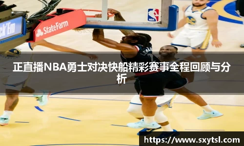 Mksport体育app官网入口