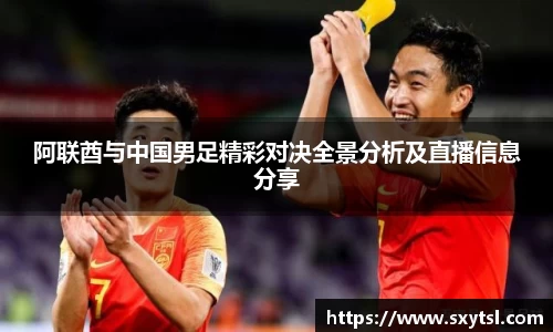 Mksport体育app官网入口