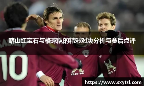 Mksport体育app官网入口