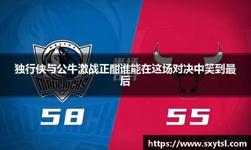 Mksport体育app官网入口