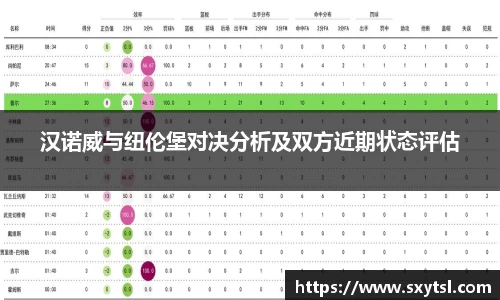 mk体育
