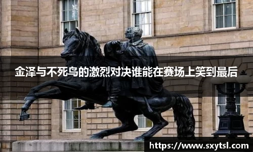 mk体育官网