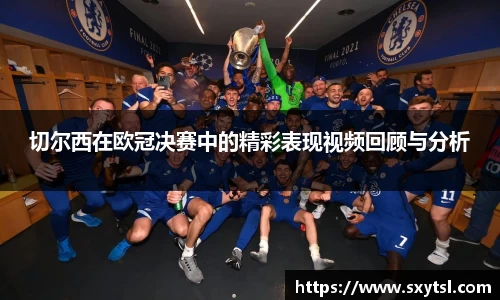 Mksport体育app官网入口