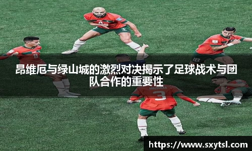 mksport体育