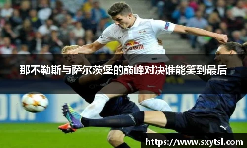 Mksport体育app官网入口