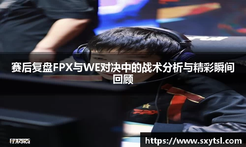 Mksport体育app官网入口