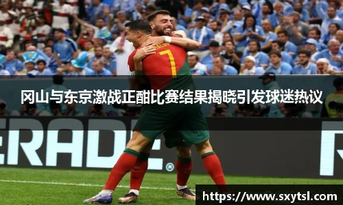 mk体育官网