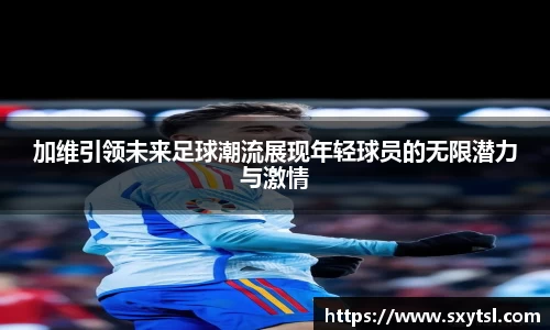 mksport体育