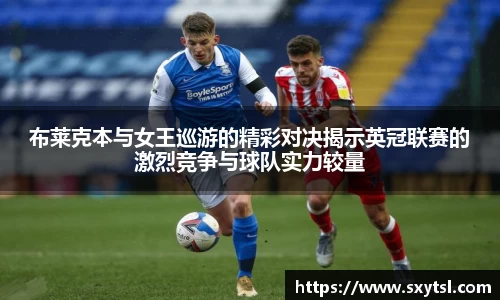 Mksport体育app官网入口