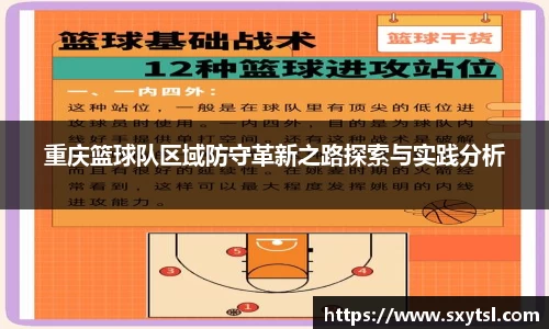 mksport体育