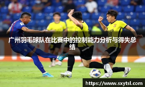 mk体育
