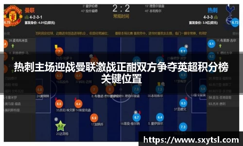 Mksport体育app官网入口