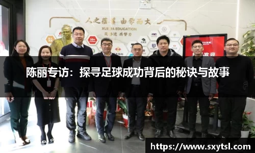 Mksport体育app官网入口